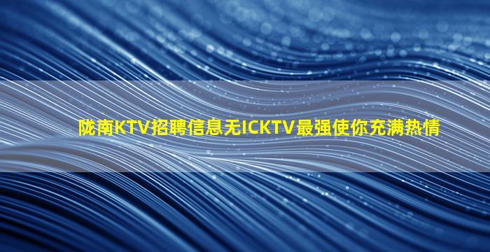 抚州酒吧招聘